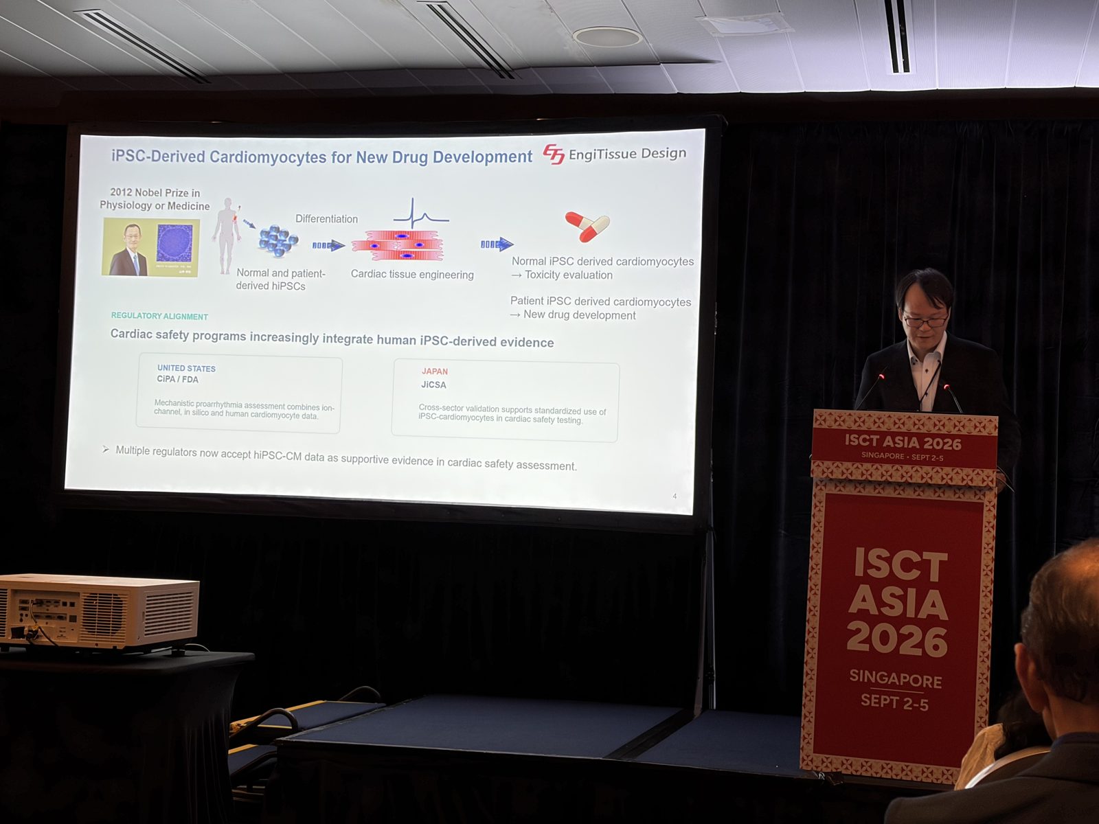 ISCT Asia 2026