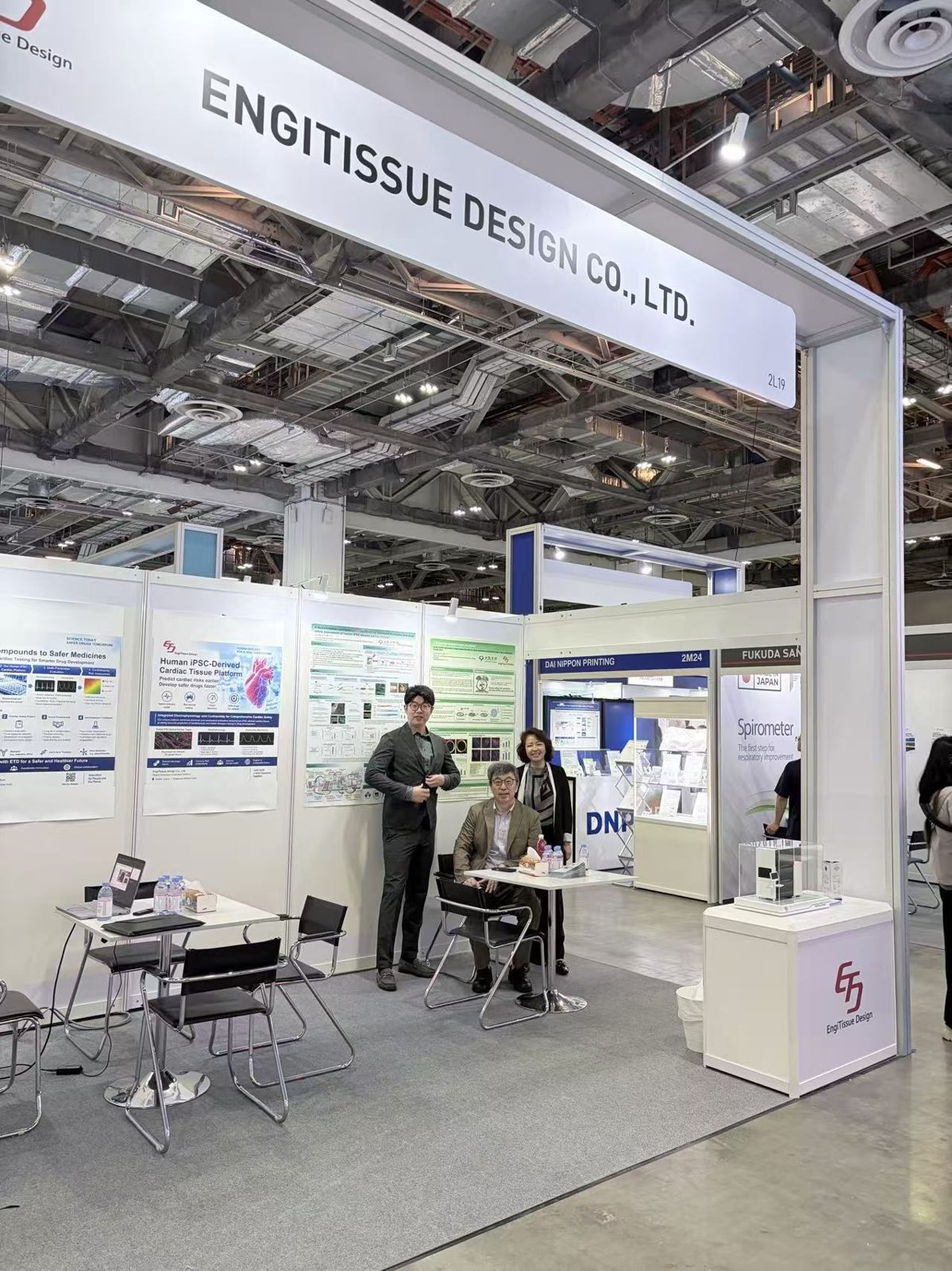 Medical Fair Asia 2026