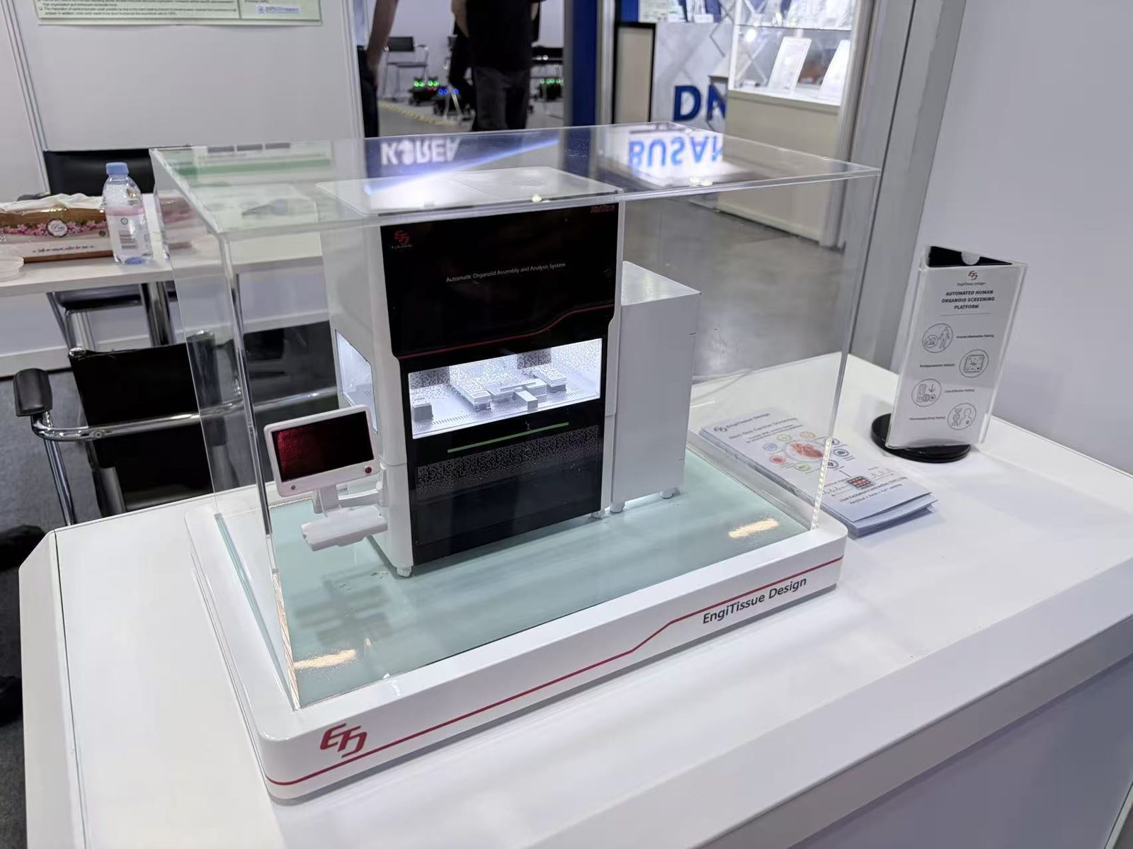 Medical Fair Asia 2026