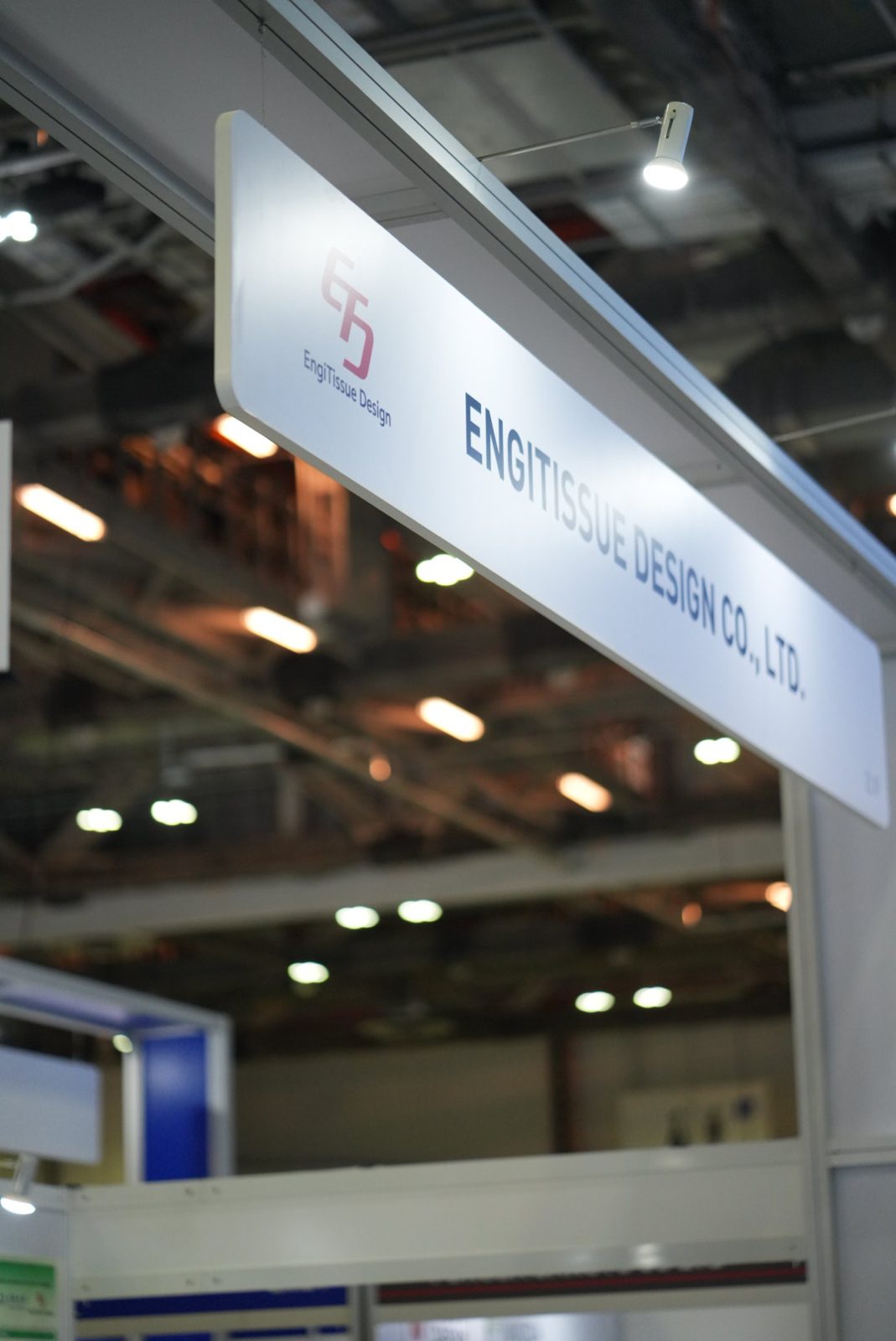 Medical Fair Asia 2026