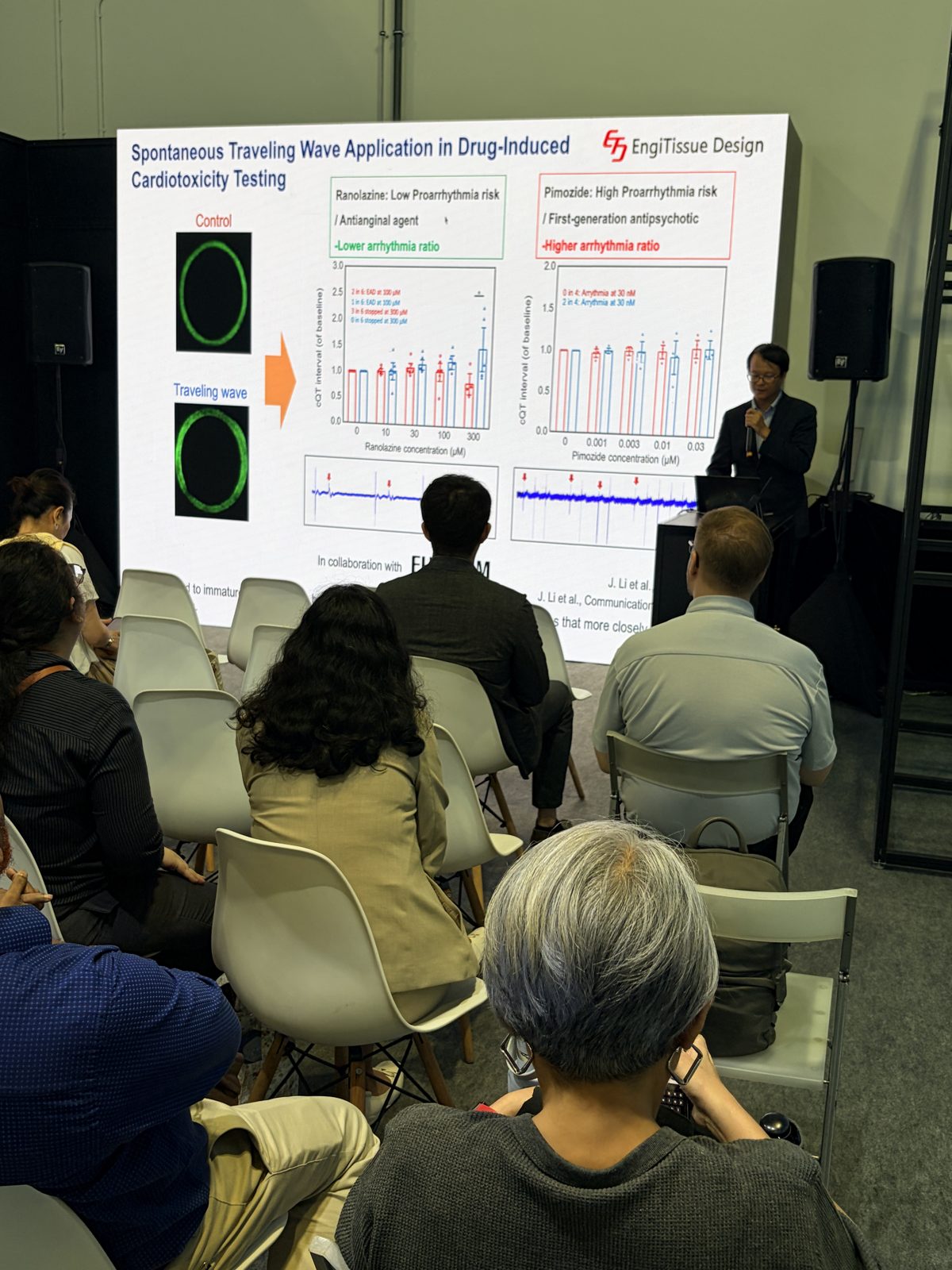 Medical Fair Asia 2026