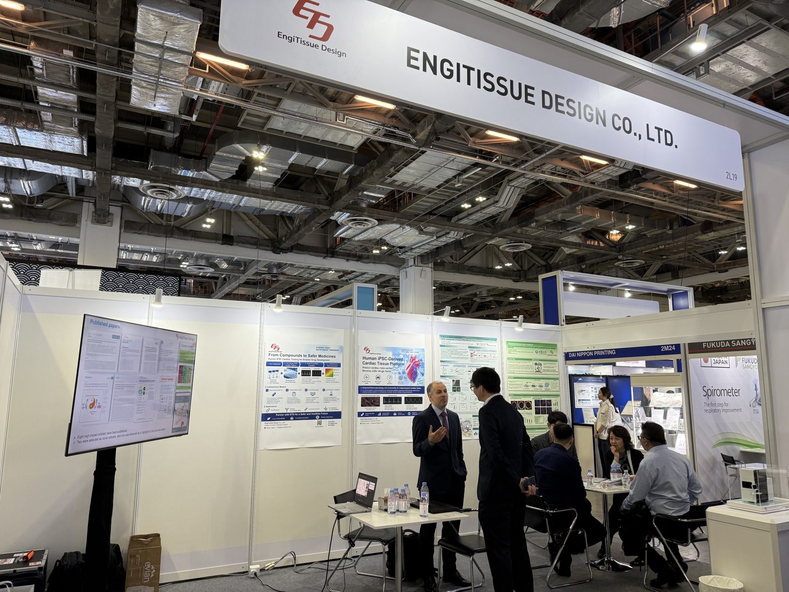 Medical Fair Asia 2026